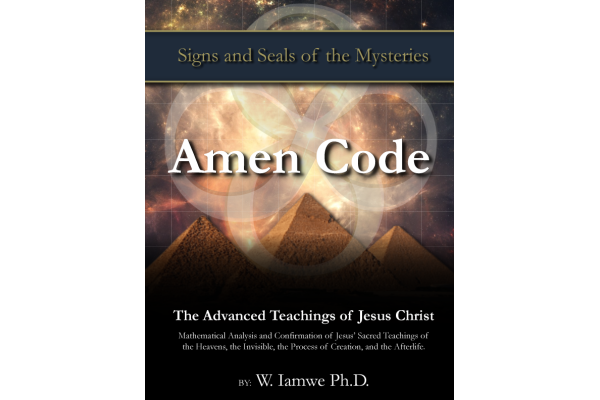 amen_code_book_front
