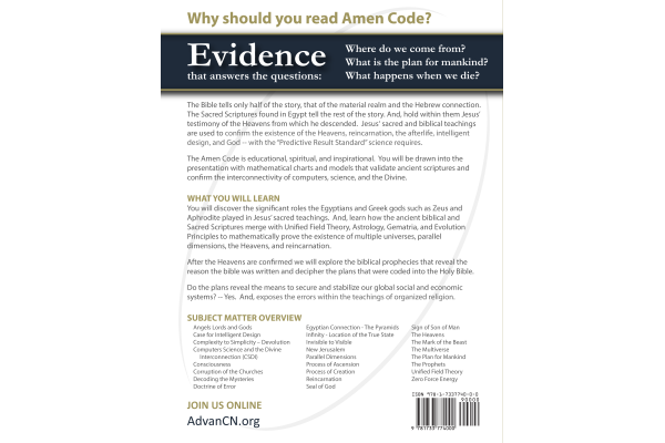 amen_code_paperback_backcover_1282902307